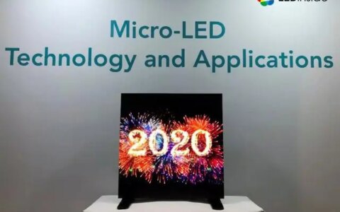 CES 2020 | 三星、首尔半导体、台工研院Micro LED显示亮点直击-三星半导体研究所秋招