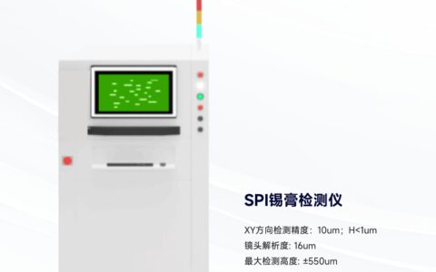 首尔半导体UVC LED“上车”豪华品牌Genesis