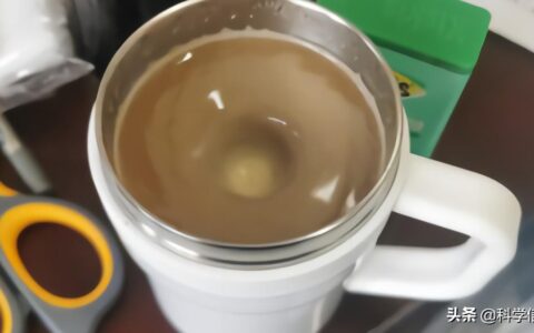 这杯子注水后就开始自动搅拌，怎么做到的，莫不是永动机？