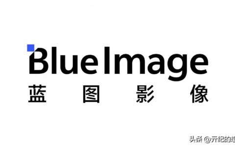 vivo X100 Ultra惊艳亮相：200倍长焦+自研蓝图影像，这才叫机皇