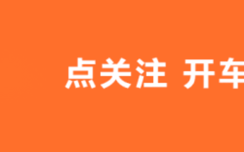 原创
            观天下：心疼，宝妈抱娃开车，1岁娃成了妈妈的气囊