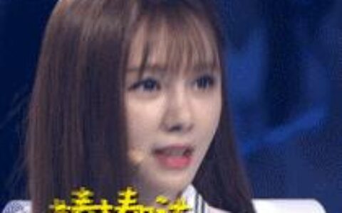 济河未来城——阜阳这个小姐姐在全国火了