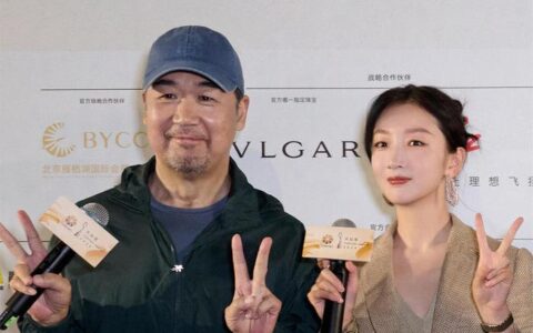 《朝云暮雨》北影节曝全阵容 周冬雨盛赞范伟演技界“扫地僧”