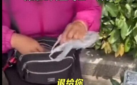 6两蓝莓当成1斤卖，商贩还称“这边都是这样子”，宰客岂能如此理直气壮？