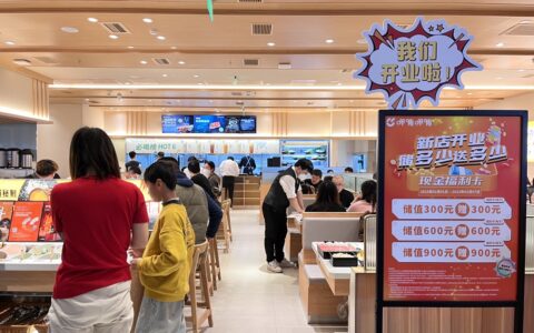 五一假期餐饮消费需求强劲释放，部分餐厅排队等位超过1000桌