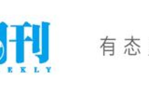 那个37岁胃癌晚期的父亲，给自己选好了墓地