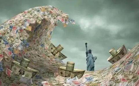 房价、油价疯涨，美国通胀压不住了！
