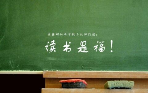 河北省“10强”高校重新洗牌！燕山大学夺冠，河北工大竟榜上无名