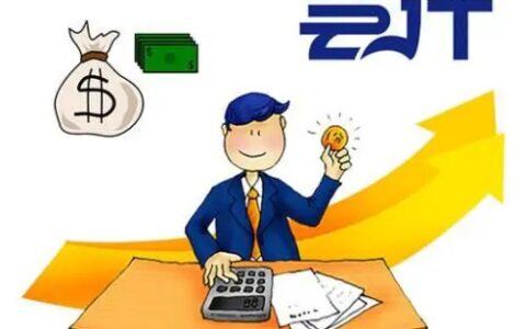 公司收到政府补助应如何做账?
