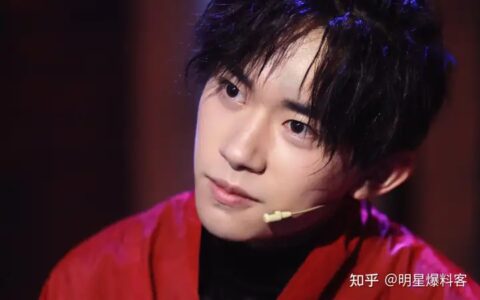 娱乐爆料：易烊千玺、肖战、杨紫、周深、白宇、欧豪、杨洋、沈月、白鹿、董洁、程潇、吴奇隆、汪涵、朱丹、姚安娜、窦骁