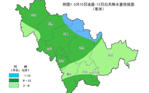 原创
            吉林省中部地区有望迎来首场透雨 抓紧雨前完成播种、力争一次拿全苗