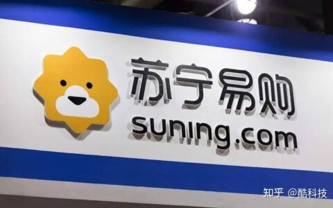 苏宁冲刺618：6月16日0点起，Prada、Airpods、小米、SK-II等冰点价