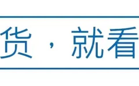 特斯拉从此无禁区，但FSD 入华还没时间表