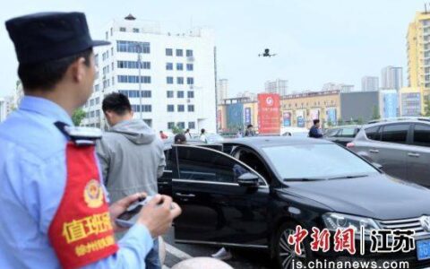 徐州铁路公安处更新设备全力做好铁路安保工作