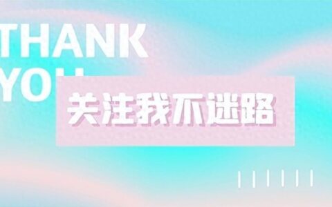 奥运女单大反转！大魔王张怡宁点名2人，陈梦遗憾，马琳骑虎难下
