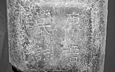 丝绸之路上的“凉州萨保”