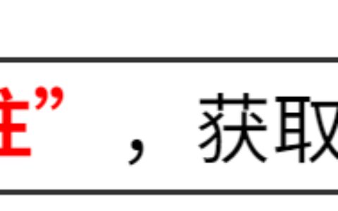 天津16所大学毕业证如同废纸，已被官方点名曝光，家长报考需谨慎