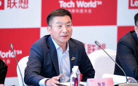 联想张华：AI PC旗舰新品“AI元启”版5月20日正式对外发售