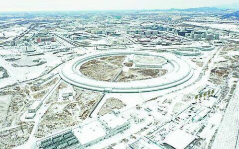《自然》关注中国建造第四代同步加速器——最亮X射线将助力杰出科研工作|今日视点