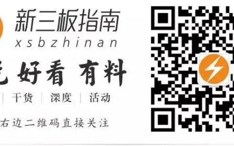 【红与黑】股价大涨99400% 周黑鸭、德州扒鸡幕后推手天图投资的吃货王国