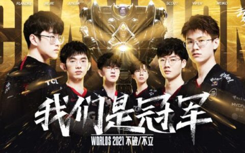 EDG老板发了4个字，暗示Viper续约！知情人爆料：阿乐续约LNG