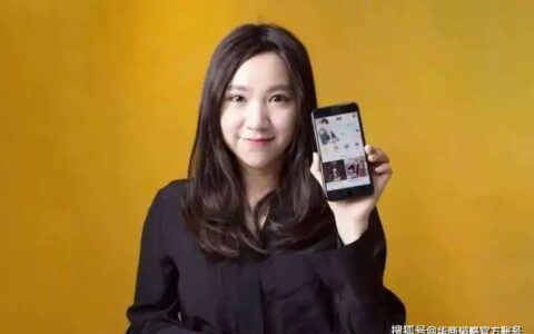 挂掉最牛投资人电话的90后女孩，7年做出估值160亿独角兽