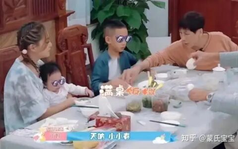 Jasper吃饭规矩多？应采儿的回应太有道理了