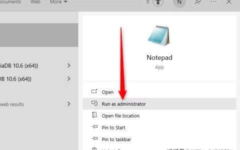 关于Windows中的hosts文件的知识，看这篇文章就差不多了