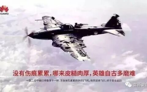 冗余