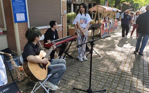音乐与文化在这里相遇，“多伦文化市集”昨起开市