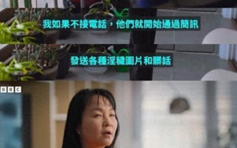 李胜利拖拽女性视频曝光！