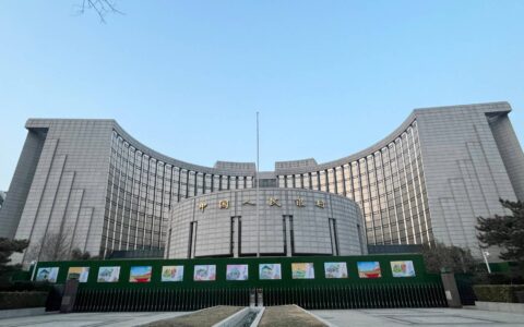 5月LPR报价“按兵不动” 未来仍有下调空间