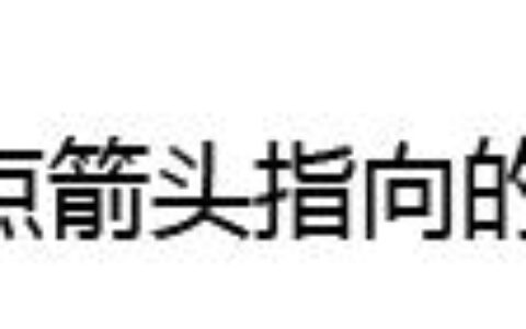 温州女子生孩成瘾，要凑够十二生肖，老公身份不一般
