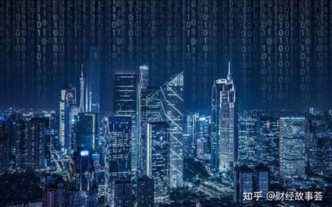 城市数字化正当风口，国家队给出最优解