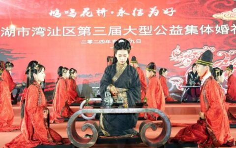 “520”遇见小满节气  安徽民政为12597对新人“护航”