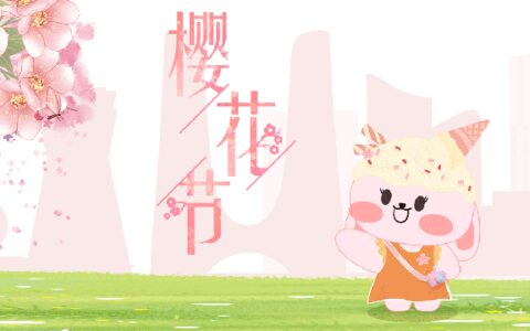 杭州人嘴真严啊！春天西湖边的快乐已经是Next Level了！