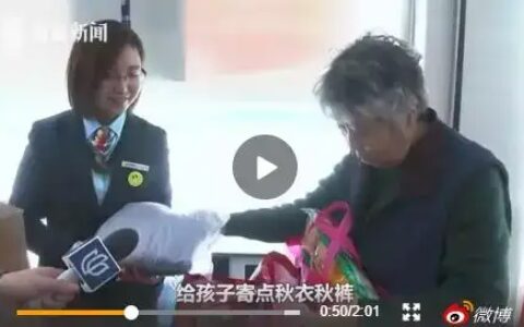 76岁奶奶成宠孙狂魔：有人比亲生爸妈还宠你，那一定是你爸妈的爸妈！