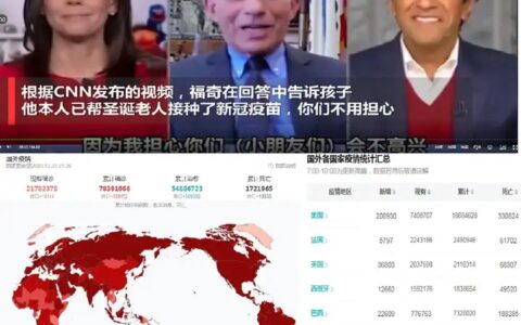 《奇葩说》杞忧篇：怀胎五月张踩铃的惊颤一跳|刘纯懿|高晓松——国民怨妇高晓松翻车事件的巨大价值（二）