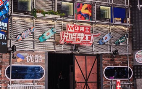 《说唱梦工厂》本周四开播，在说唱里讲述中国故事