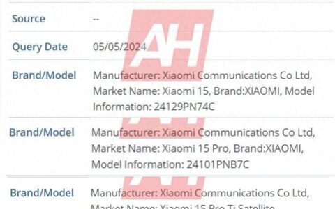 小米 15 全系曝光，还不错，没白等！