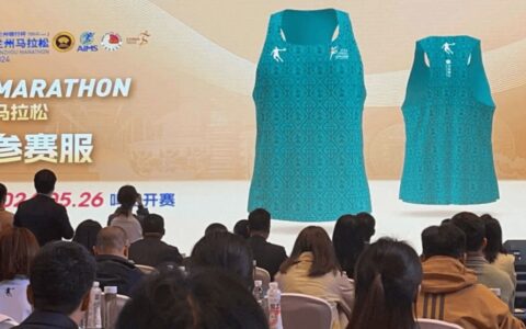 2024兰州马拉松奖牌、参赛服揭晓！
