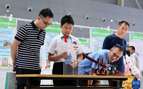 第27届全国发明展览会在石家庄开幕