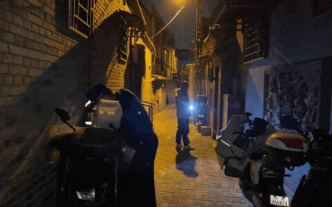 昨晚已开始，事关电动自行车！北京开展四波次集中夜查！