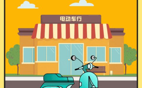 江西开展夜查行动！事关你的电动车→