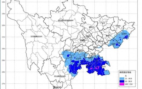 本轮强降雨持续！四川地灾预警范围扩大至46个县市区