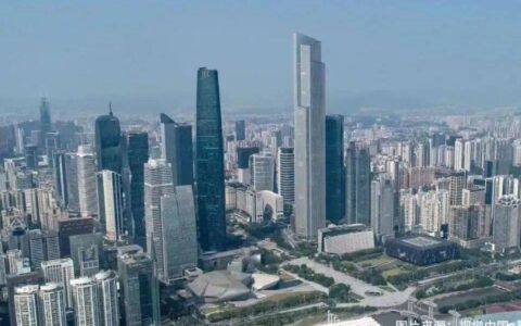广州启动全国首个城中村改造立法：坚持政府主导，重视村民意愿