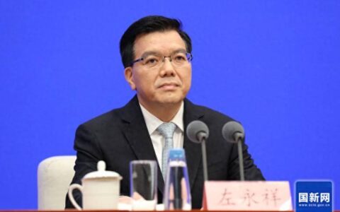 四川如何扩大高水平对外开放？副省长左永祥答封面新闻