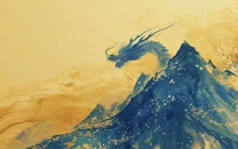 它们曾经存在过？龙神与精灵(图)
