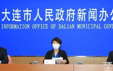 探秘大连：从自然之美到人文之韵的滨海之旅