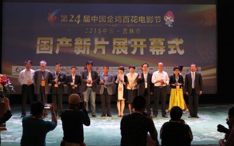 全民健身大赛圆满落幕，体育精神点燃全民热情！